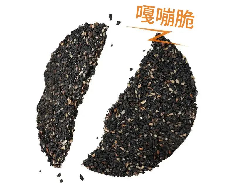 老年人吃什么补钙
