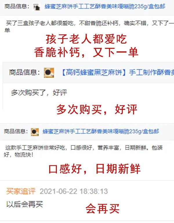 老年人吃什么补钙