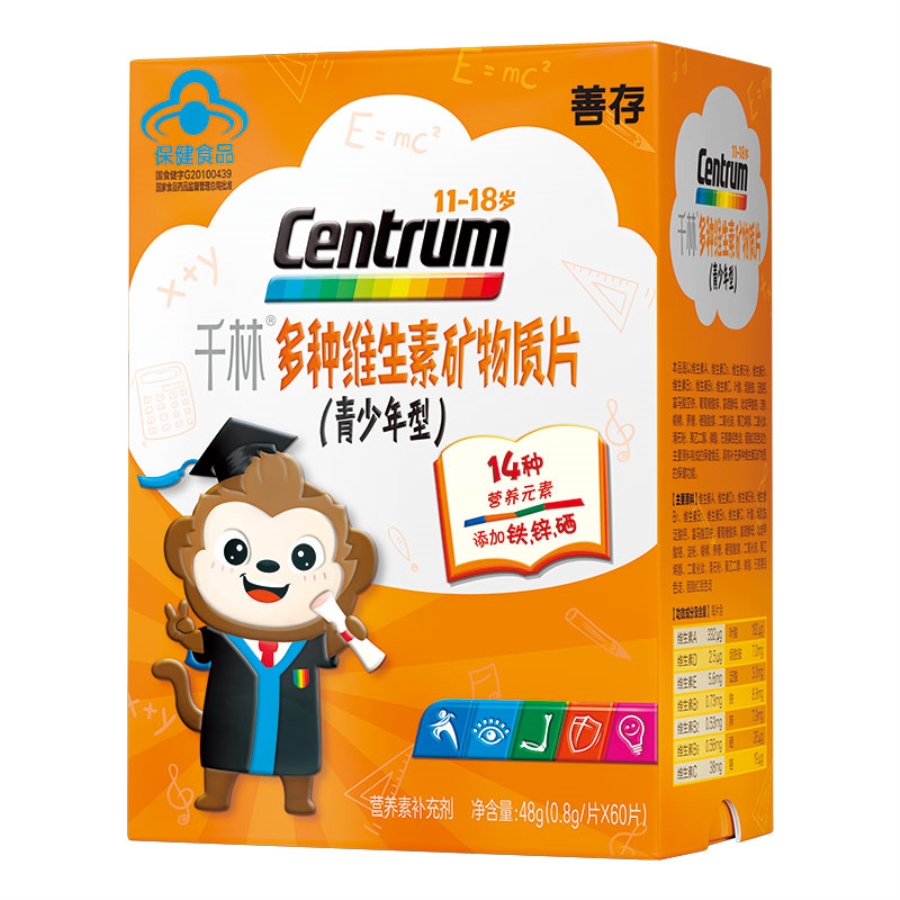 蛋白锌锌硒宝片好吗