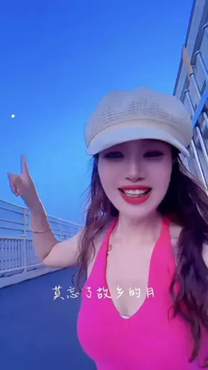 孕妇补铁到多少周停止