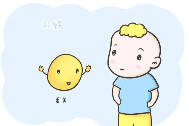 怎么补微量元素