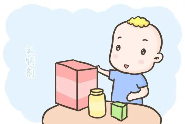 怎么补微量元素