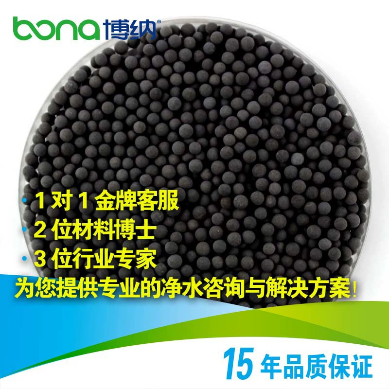宝宝微量元素缺乏的症状