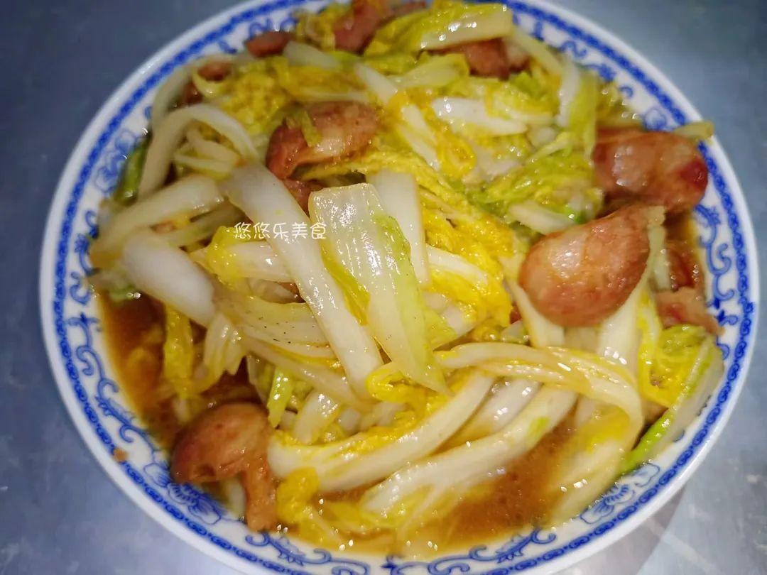 苹果补铁吗