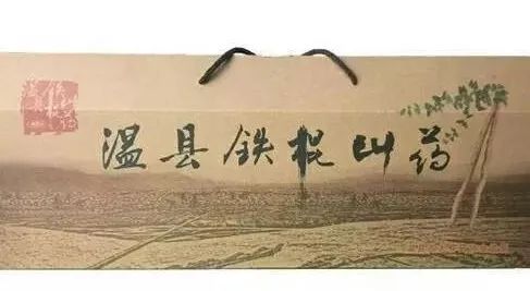 哺乳期缺锌吃锌硒宝