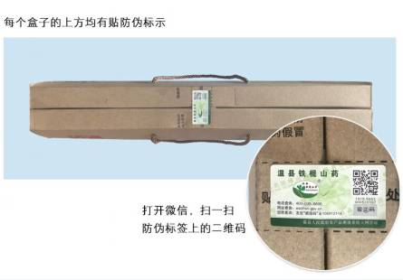哺乳期缺锌吃锌硒宝