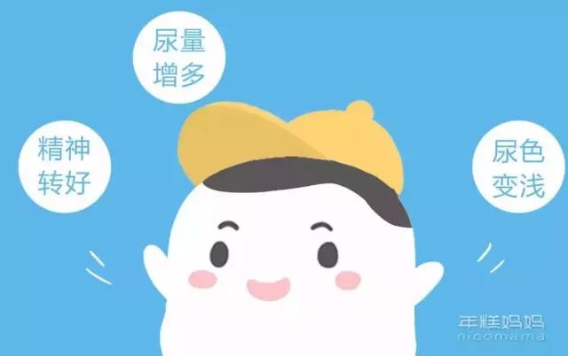 医院一般开什么补锌的