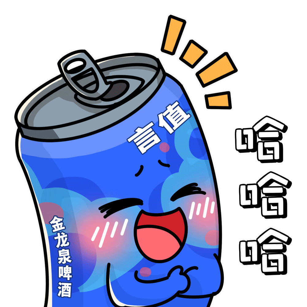 微量元素锶