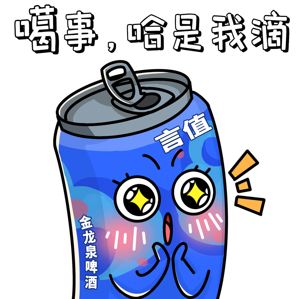 微量元素锶