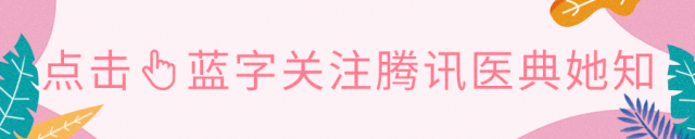 补铁可以补血吗