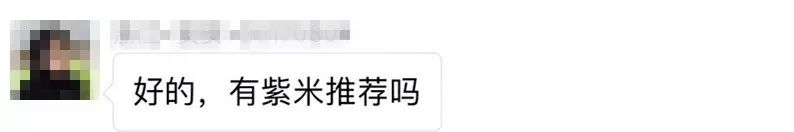 补铁可以补血吗