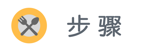 补铁可以补血吗