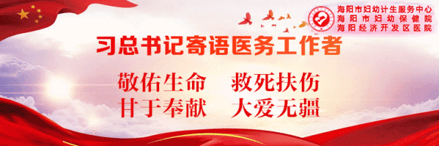锌硒宝有什么牌子好