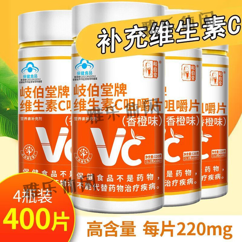 什么情况下需要补铁