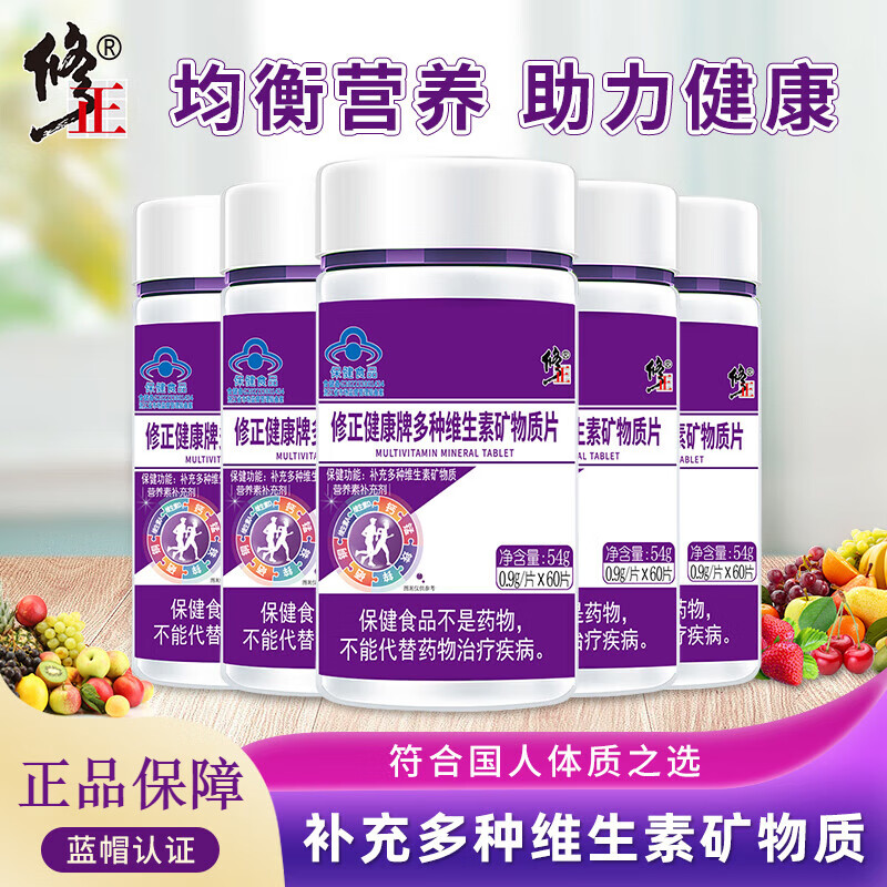 微量元素都有哪些
