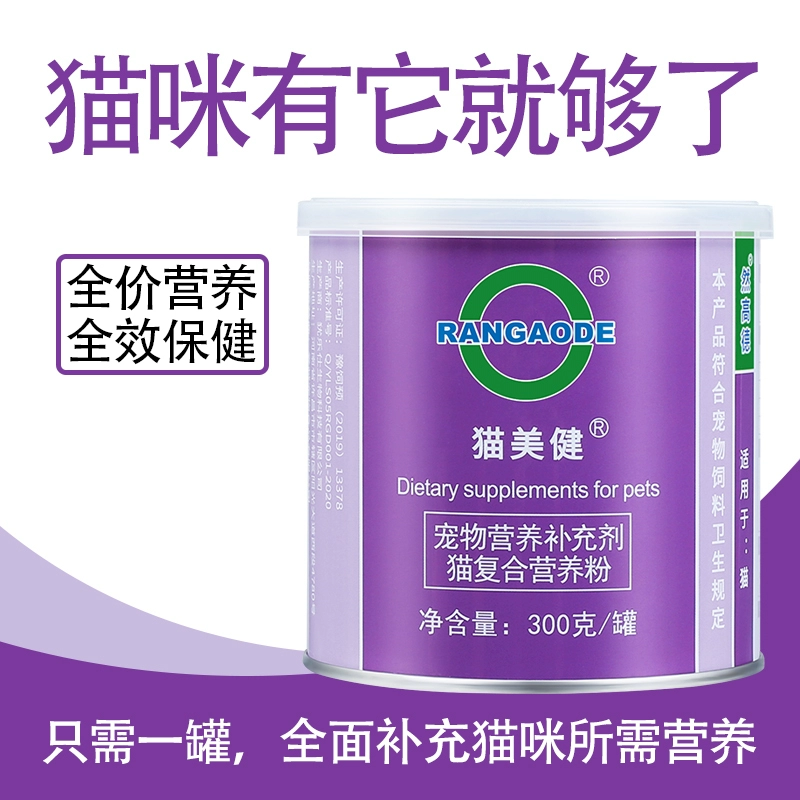 微量元素都有哪些