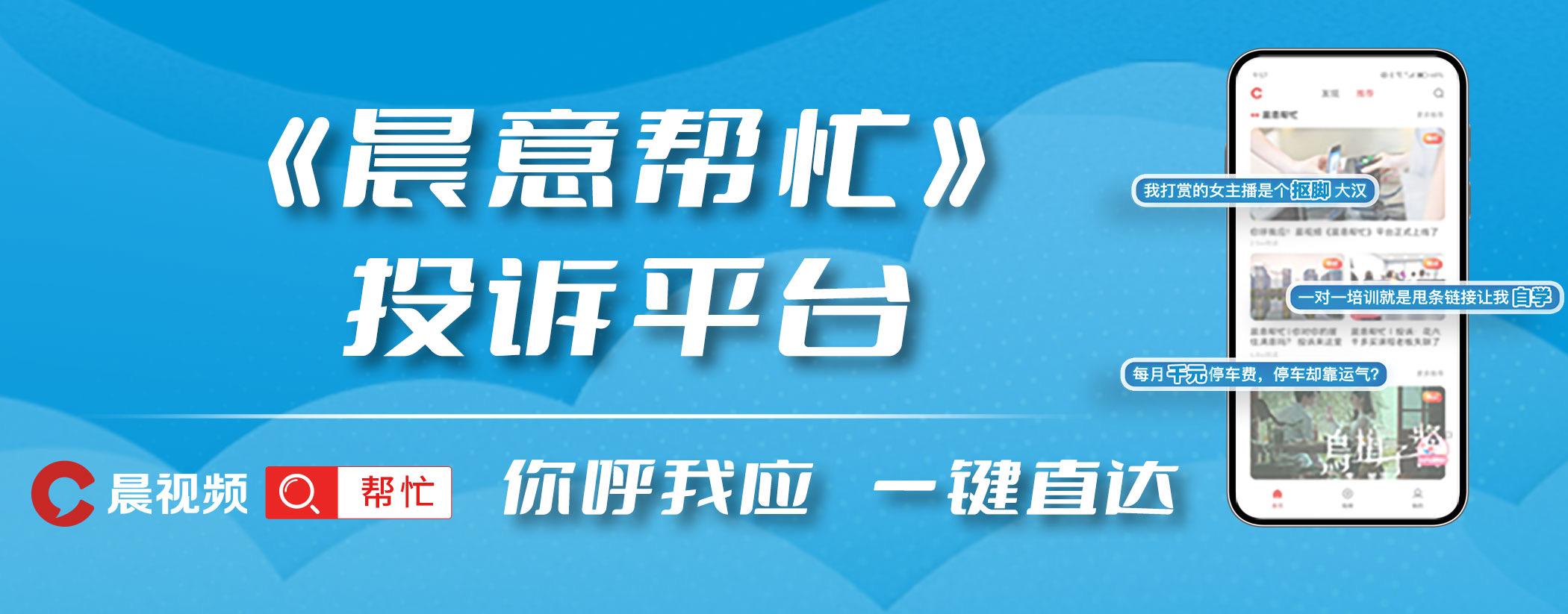 婴儿补铁口服液