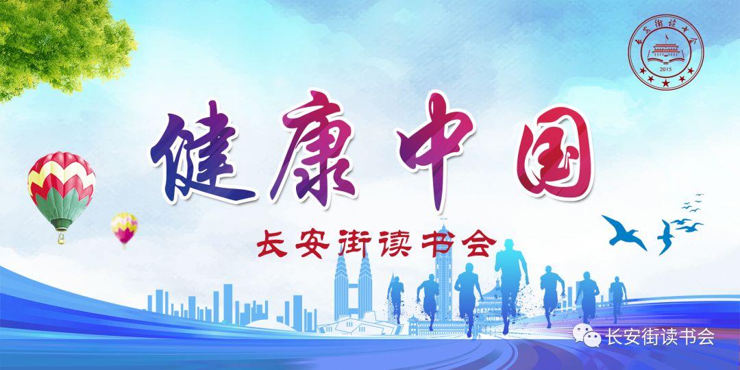 锌硒宝吃完会胃酸吗
