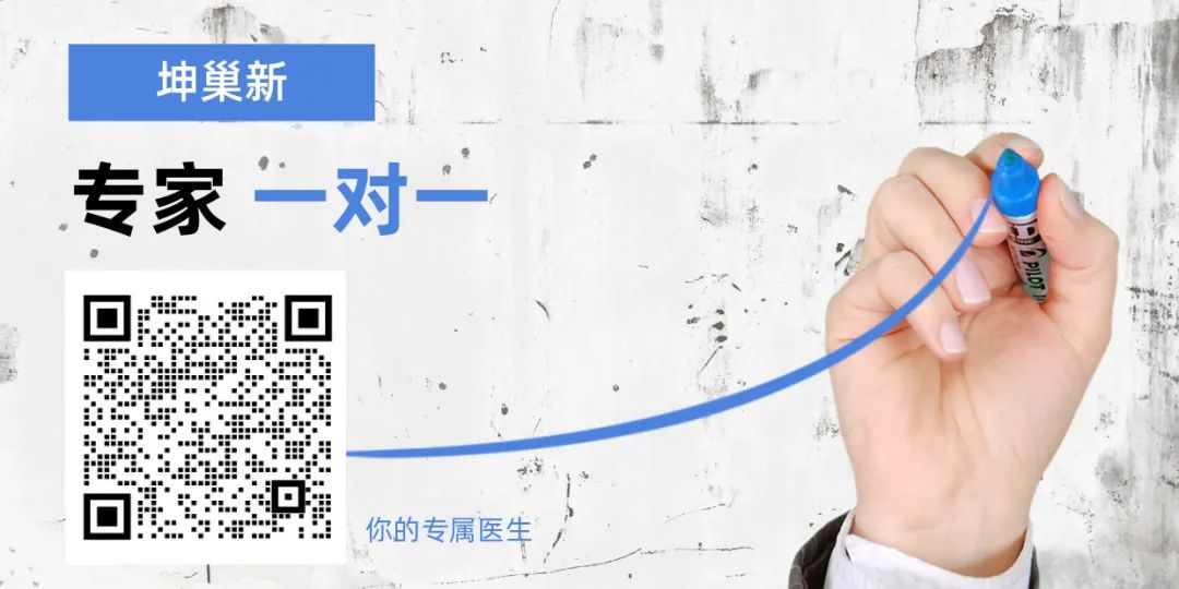 不备孕可以吃锌硒宝