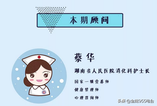 锌硒宝可以治湿疹吗