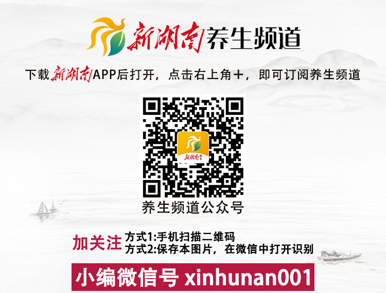 哪些食物补锌效果最好
