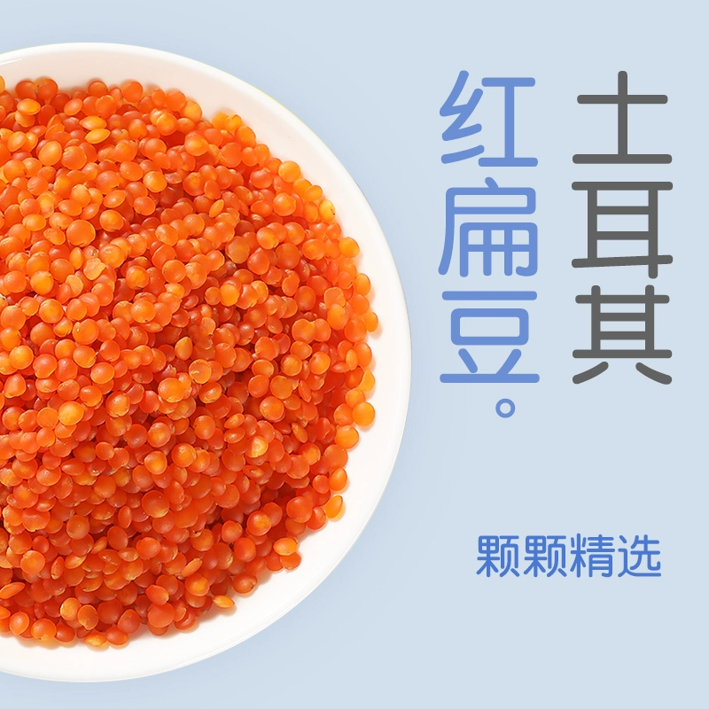 补铁菜有哪些