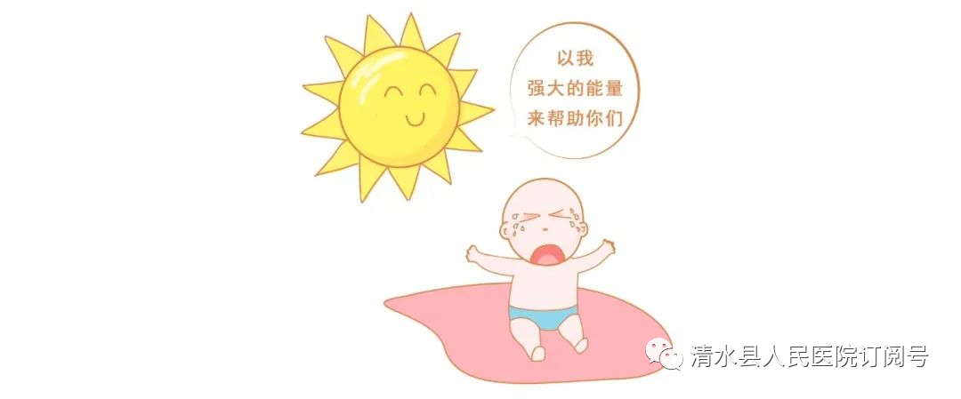 维生素ad能补钙吗