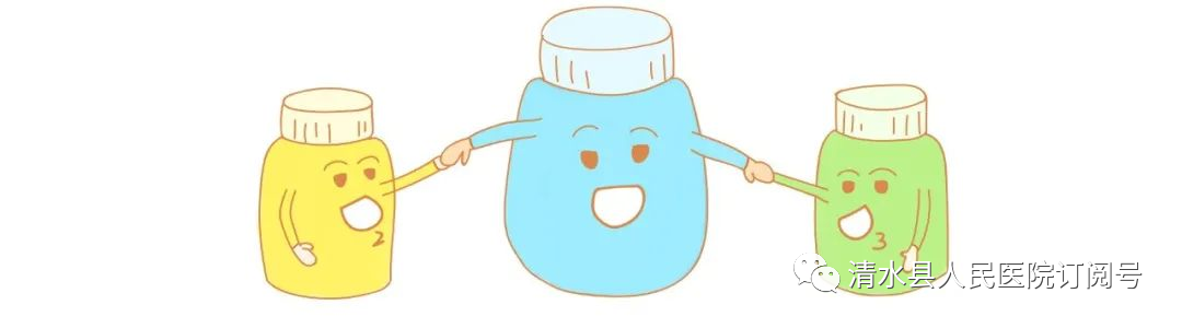 维生素ad能补钙吗