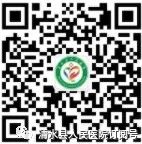 维生素ad能补钙吗