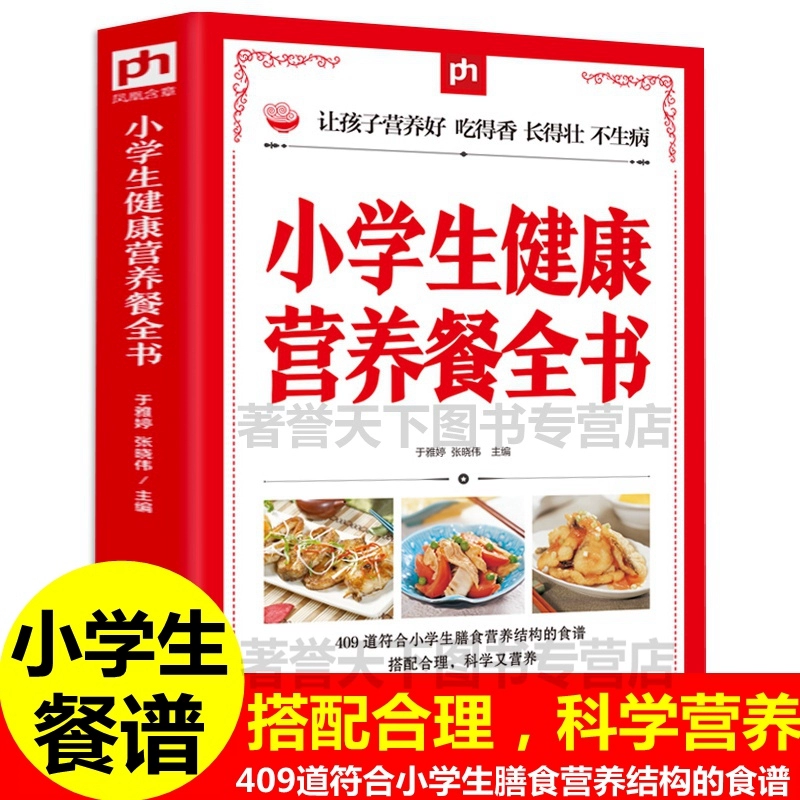 一周岁宝宝补钙推荐