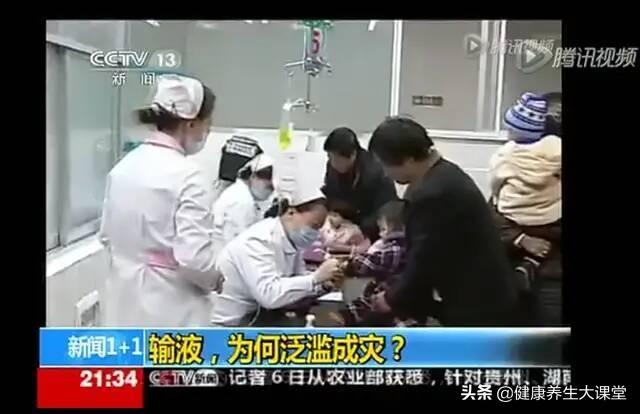 锌硒宝片感冒能吃吗