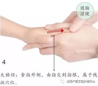 锌硒宝片可以喝水吗