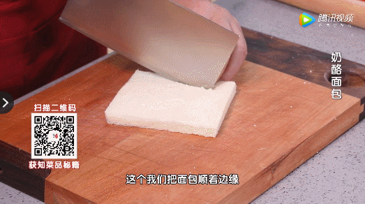 吃什么食物最补钙