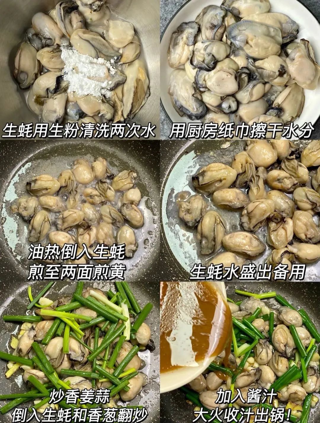 14岁能吃硒锌宝吗