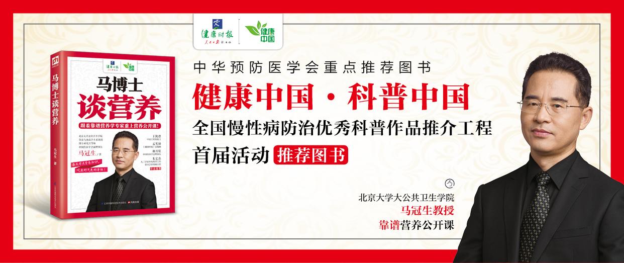 锌硒宝好还是叶酸好