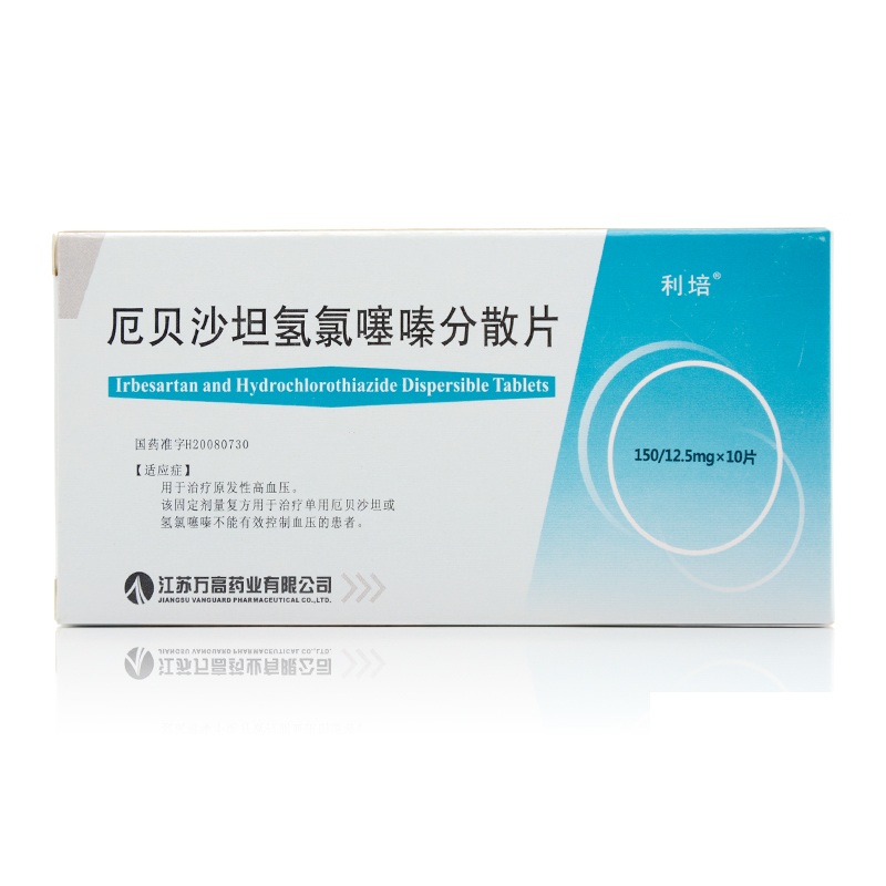 欣育宝复合蛋白锌硒