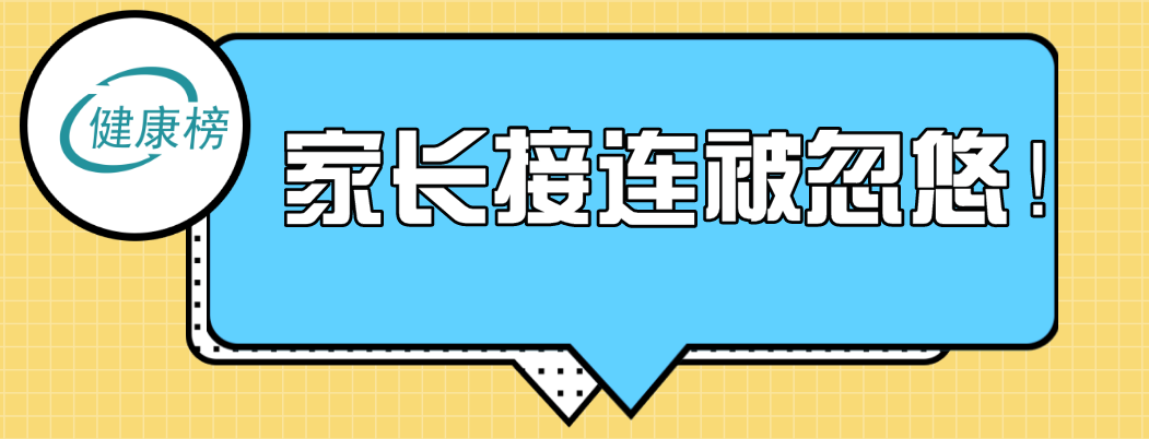 化验微量元素多少钱