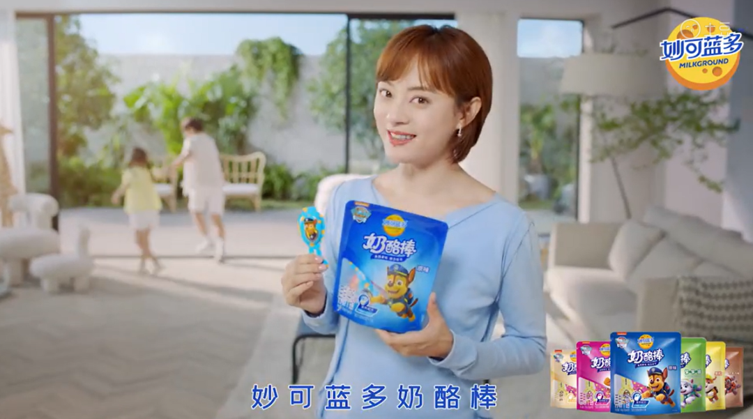 中老年十大补钙食物排行榜