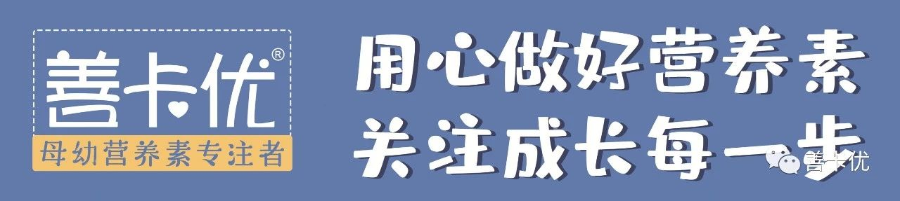 新稀宝锌硒宝含锌量