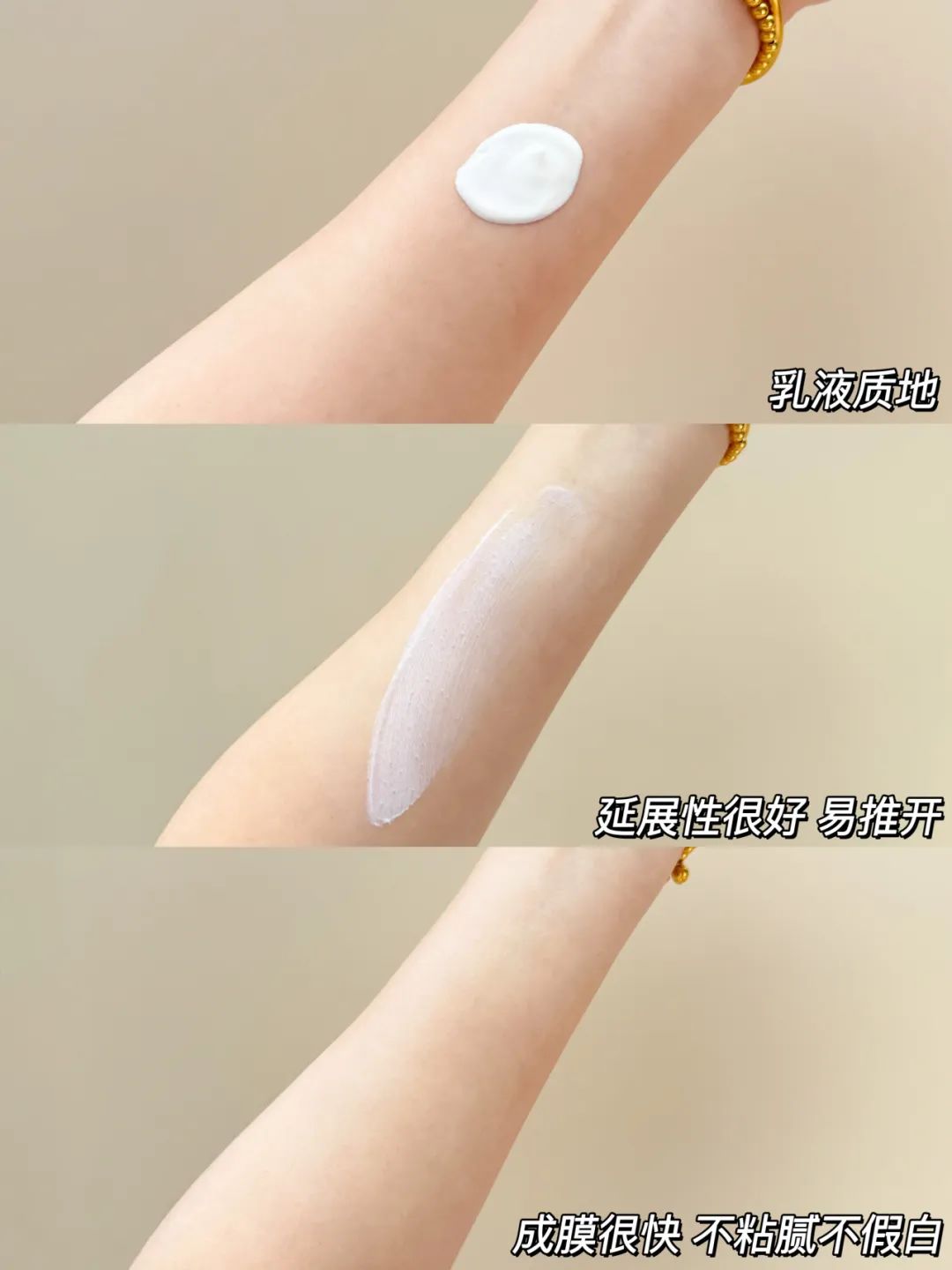 微量元素英语