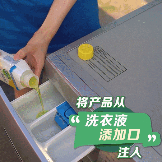 微量元素英语