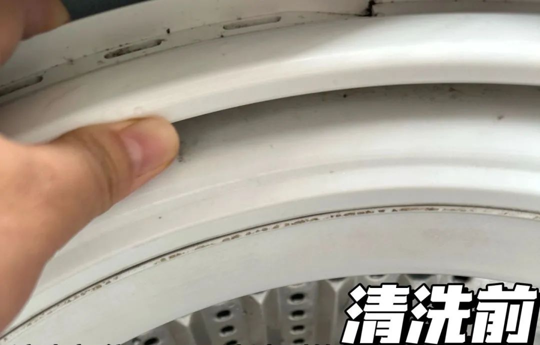 微量元素英语