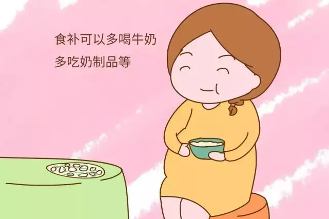 吃啥补钙效果最好
