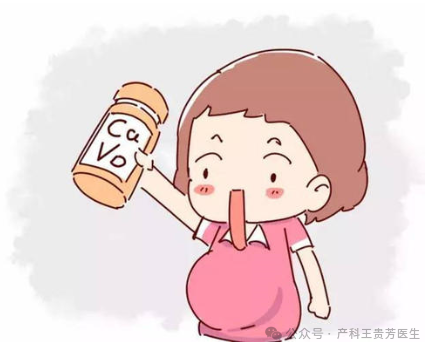 怀孕多少周补钙