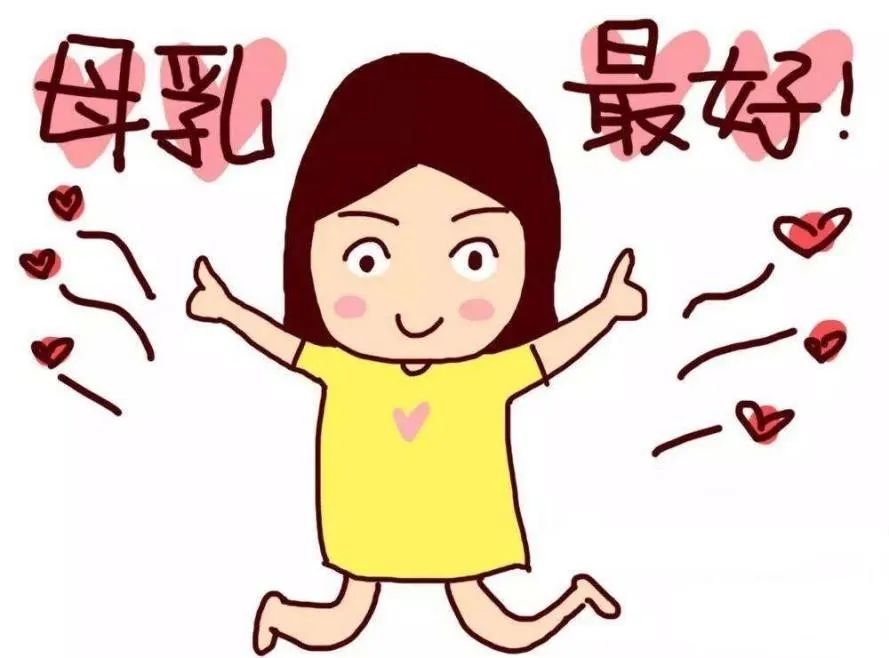 吃锌硒宝过敏性腹泻