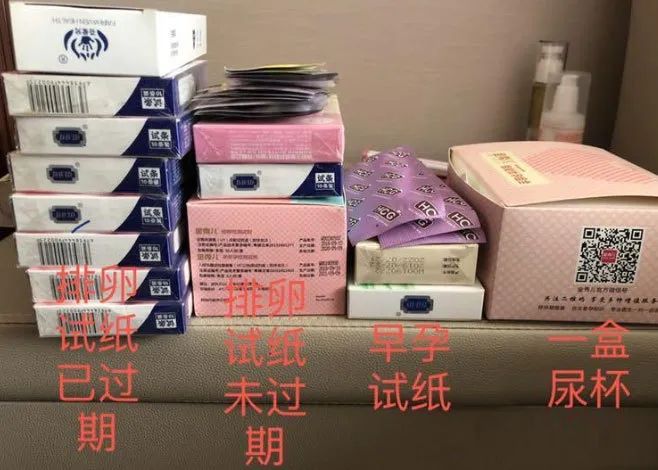 备孕锌硒宝有效果吗