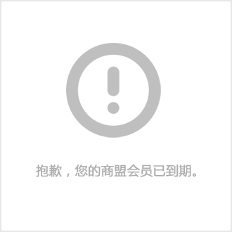 低钠低氯怎么补