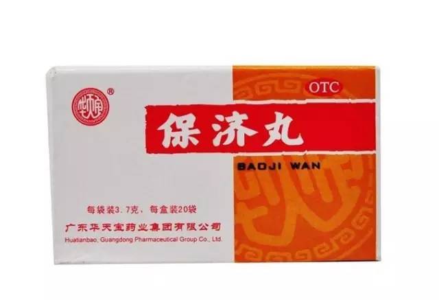 腿疼喝补钙茶有用吗