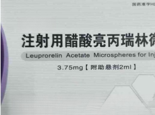 打补钙针好不好