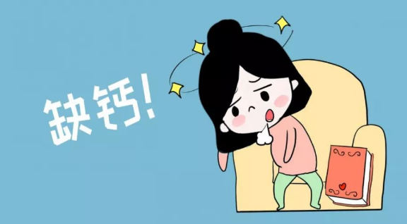 打补钙针好不好